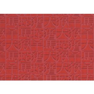 10100 Wallpaper vinyl Missoni Home 2