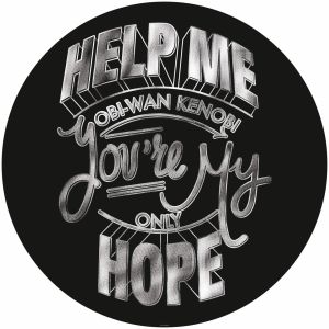 DD1-023 Самозалепващ фототапет Star Wars Help Me Obi Wan