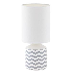 4397 Настолна Лампа Sophie 