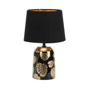 4549 Настолна Лампа Sonal