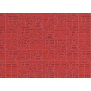 10100 Wallpaper vinyl Missoni Home 2