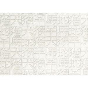 10105 Wallpaper vinyl Missoni Home 2