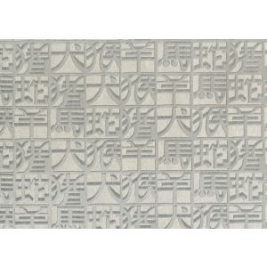 10106 Wallpaper vinyl Missoni Home 2