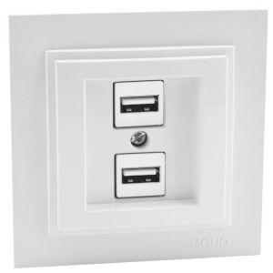 Despina Двойно USB Зарядно Бял