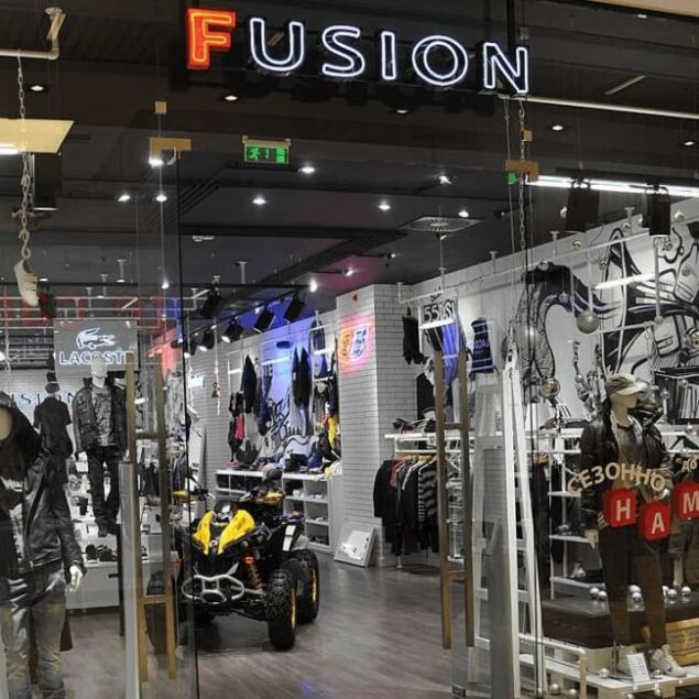 МАГАЗИН FUSION - THE MALL
