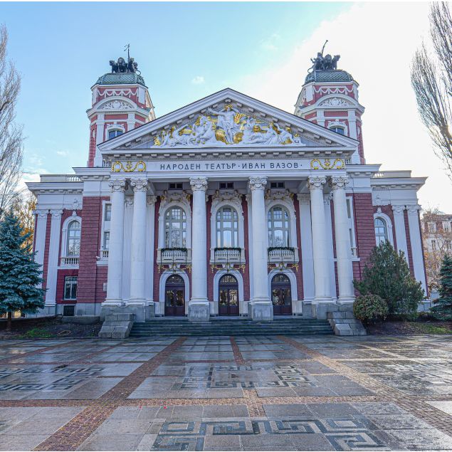 НАРОДЕН ТЕАТЪР "ИВАН ВАЗОВ"