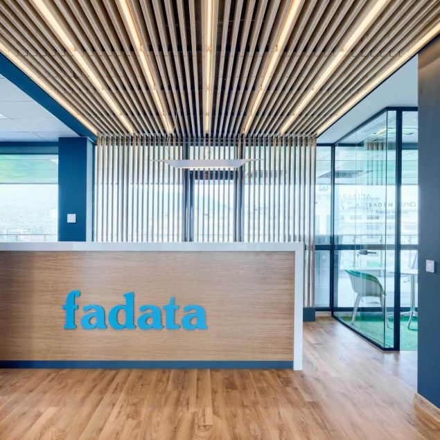 ОФИС FADATA