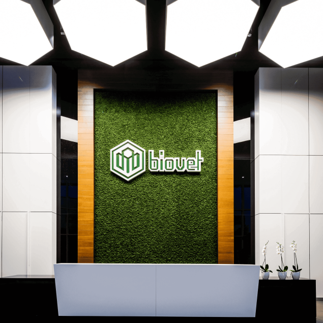 БИОВЕТ ПЕЩЕРА