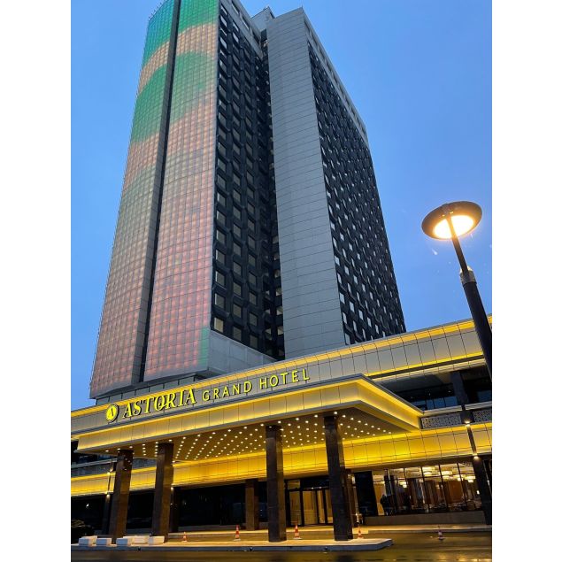 ASTORIA GRAND HOTEL ****