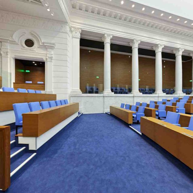 Пленарна зала на Народното събрание на Република България